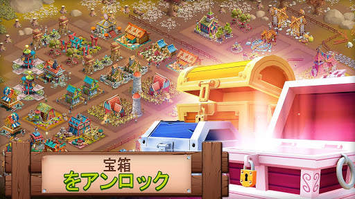 Fantasy Island: Fun Forest Sim screenshot 5