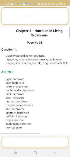 Std 7 th Science Textbook Exercise Solution скриншот 5