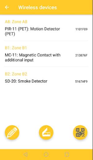 EBS Install screenshot 4
