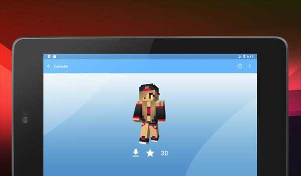 Skins in the World of Youtubers 3D screenshot 24