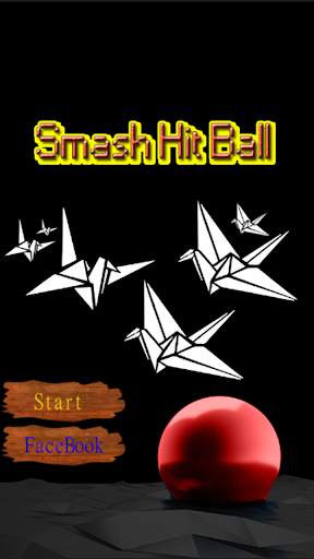 Bola merah screenshot 7