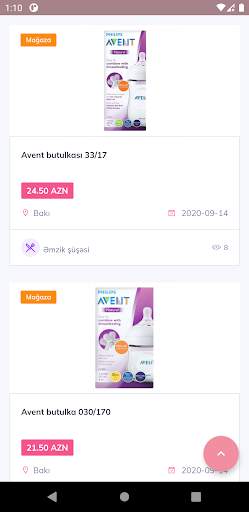 Bubu Lite screenshot 4