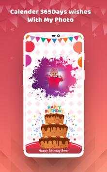 Calender - 365Days Wishes With My Photo (2019) screenshot 4