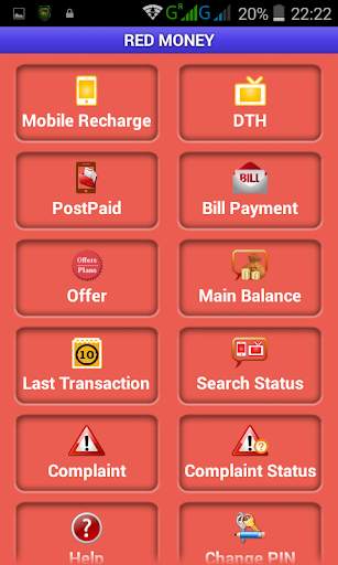 Red Money स्क्रीनशॉट 2