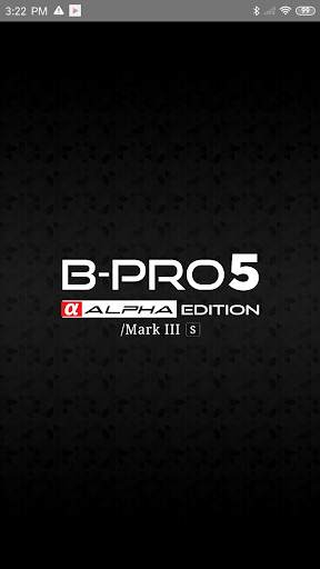 Brica BPRO5 AE3s 1 تصوير الشاشة