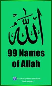 99 Allah Names : Asma ul Husna screenshot 1