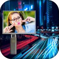 City Hoarding Photo Frame