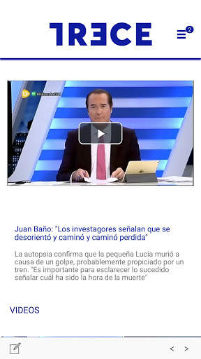 TRECE screenshot 3