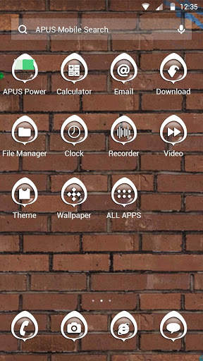 재생-APU 테마 screenshot 2
