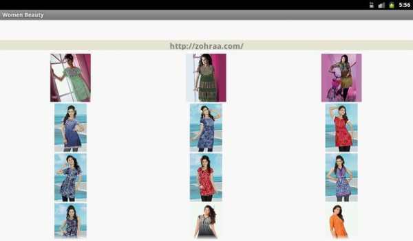 Women Beauty screenshot 11