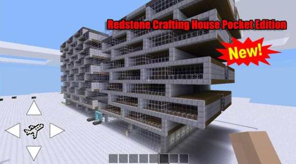 Redstone Craft House Pocket Edition screenshot 1