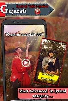 Gujrati Video Status Maker : Lyrical Video Status screenshot 1