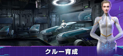 Infinite Galaxy screenshot 4