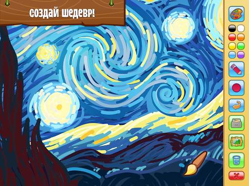 Animal Jam скриншот 6