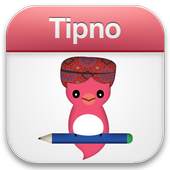 Sindhi Tipno 1.13