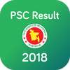 PSC Result 2018 (মার্কশীট সহ) आइकन