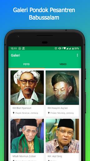 Babussalam Mobile screenshot 5