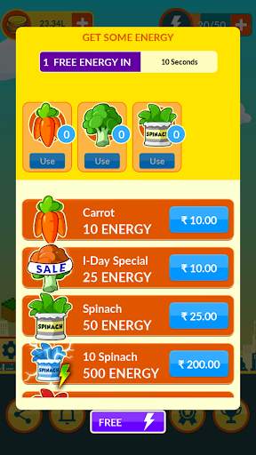 Donkey Quiz: India's Quiz Game screenshot 5
