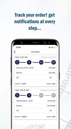 Al Karmel Studio screenshot 2