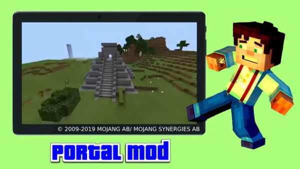 Mod portal screenshot 3