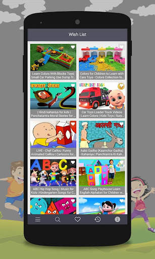 KidsVideo - Learn Kids Video screenshot 6
