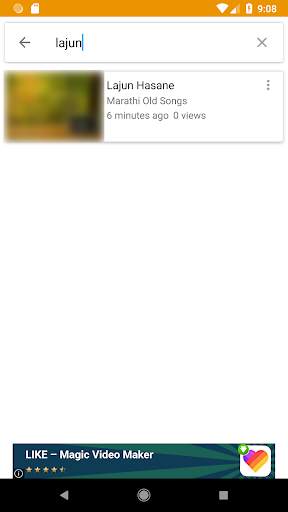 Marathi Old Songs screenshot 5