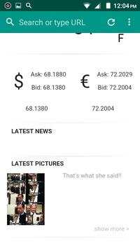 5G Browser screenshot 5