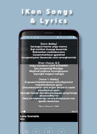 iKon Offline Songs & Lyrics screenshot 3