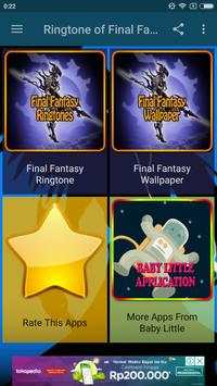 Ringtone of Final Fantasy screenshot 3