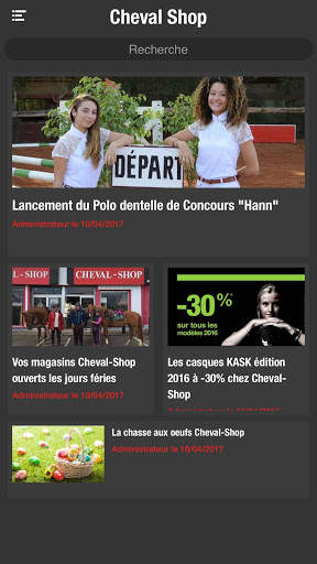 Cheval-Shop screenshot 2