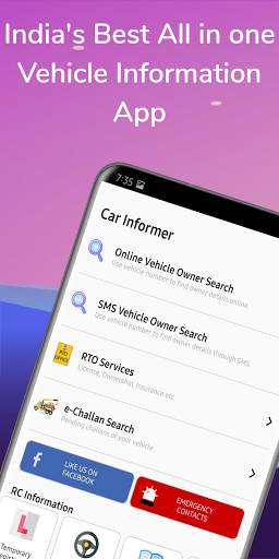 Gadi Ke Number Se Malik Ka Pata RTO Vehicle Detail screenshot 1