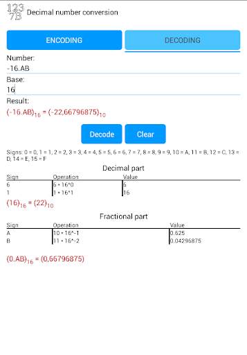 Easy Coding screenshot 10