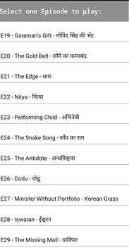 Malgudi Days All 54 Episodes screenshot 3
