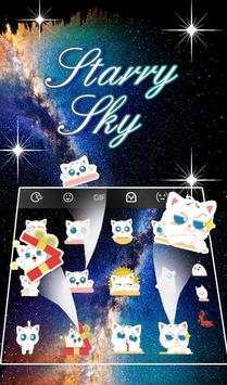 Starry Sky screenshot 5