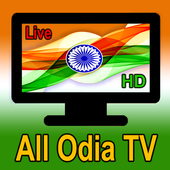 Oriya TV All Channel HD आइकन
