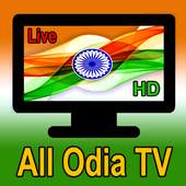 Oriya TV All Channel HD 3.0