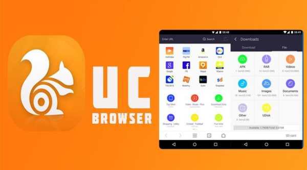 UC Browser स्क्रीनशॉट 2