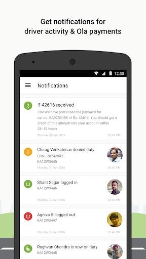 Ola Operator скриншот 4