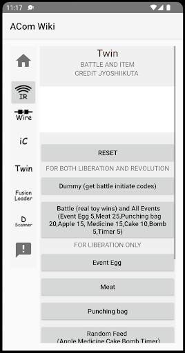 Alpha Com ACom Wiki screenshot 3