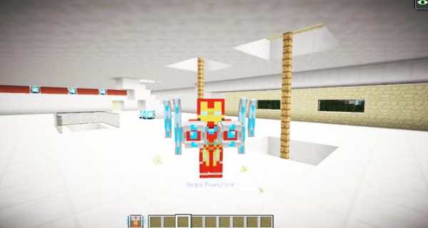 Mod Iron For MCPE screenshot 1