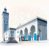 Maroc Athan 7.3