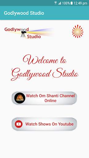 Godlywood Studio screenshot 1