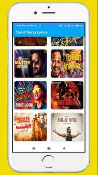 Tamil Songs Lyrics App 2020 screenshot 2