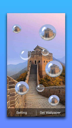 7 Wonders of the World Live Wallpaper screenshot 2