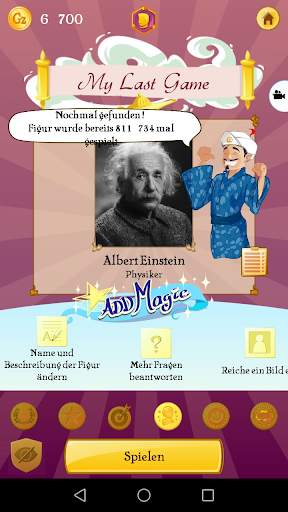 Akinator screenshot 4