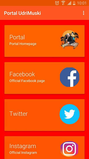 Udri Muski Mobile screenshot 6
