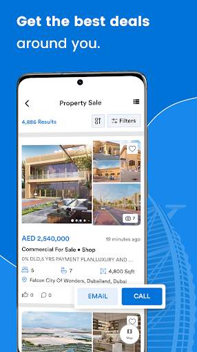 اسمارت أرض - Smartarz screenshot 2