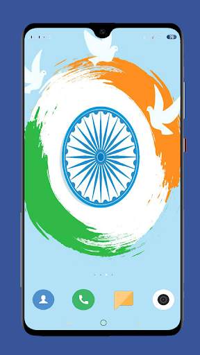 India Wallpaper HD screenshot 13