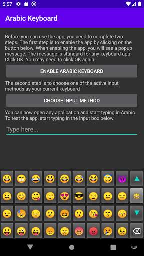 Arabic Keyboard screenshot 5