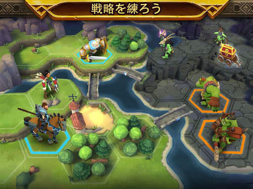 Warlords of Aternum: アーテヌムの武将 screenshot 2